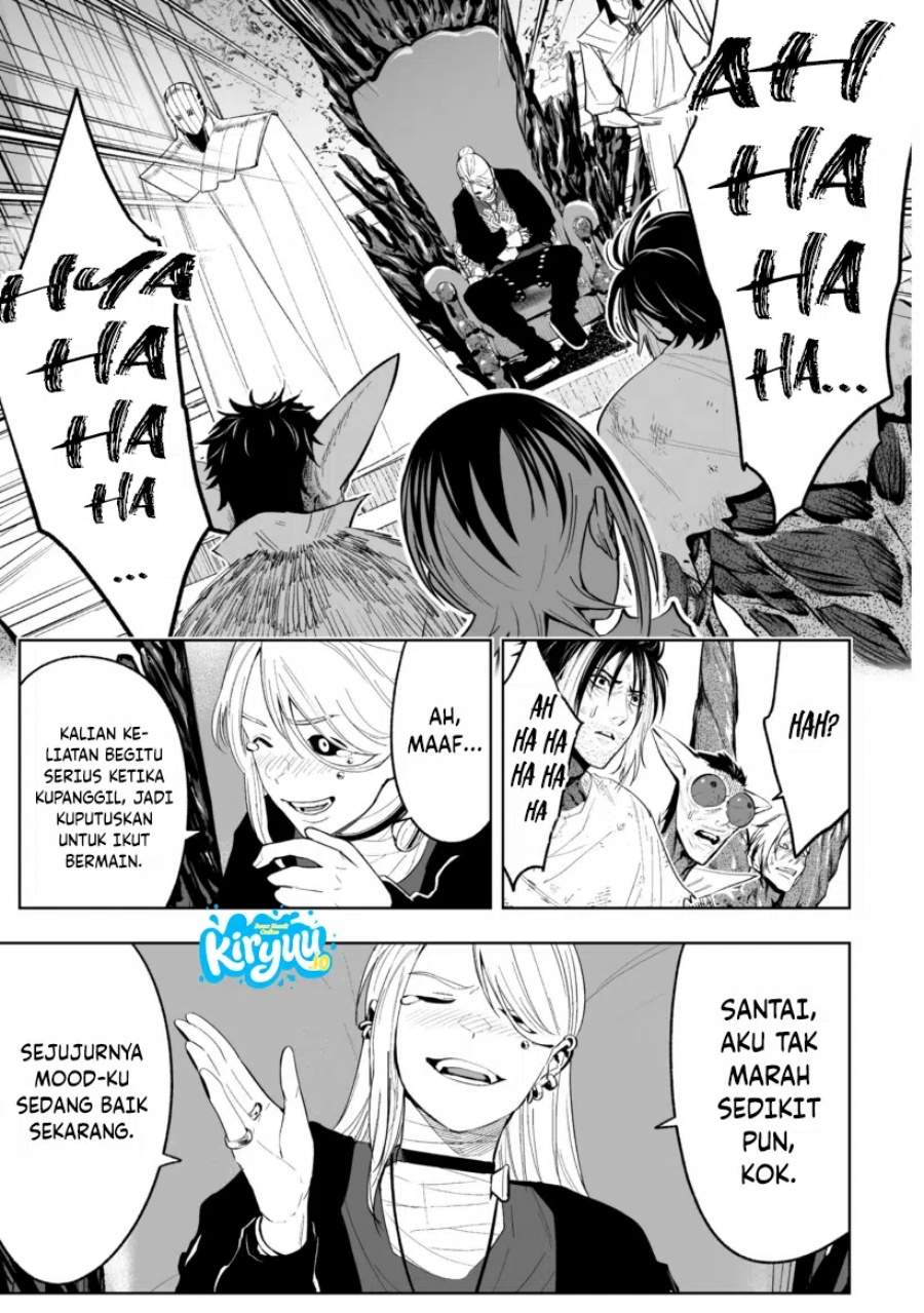 LOSTEND Chapter 77