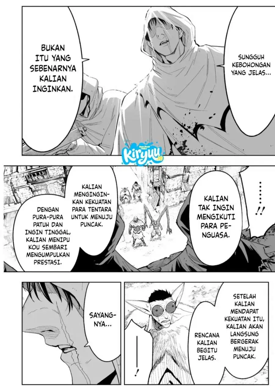 LOSTEND Chapter 77