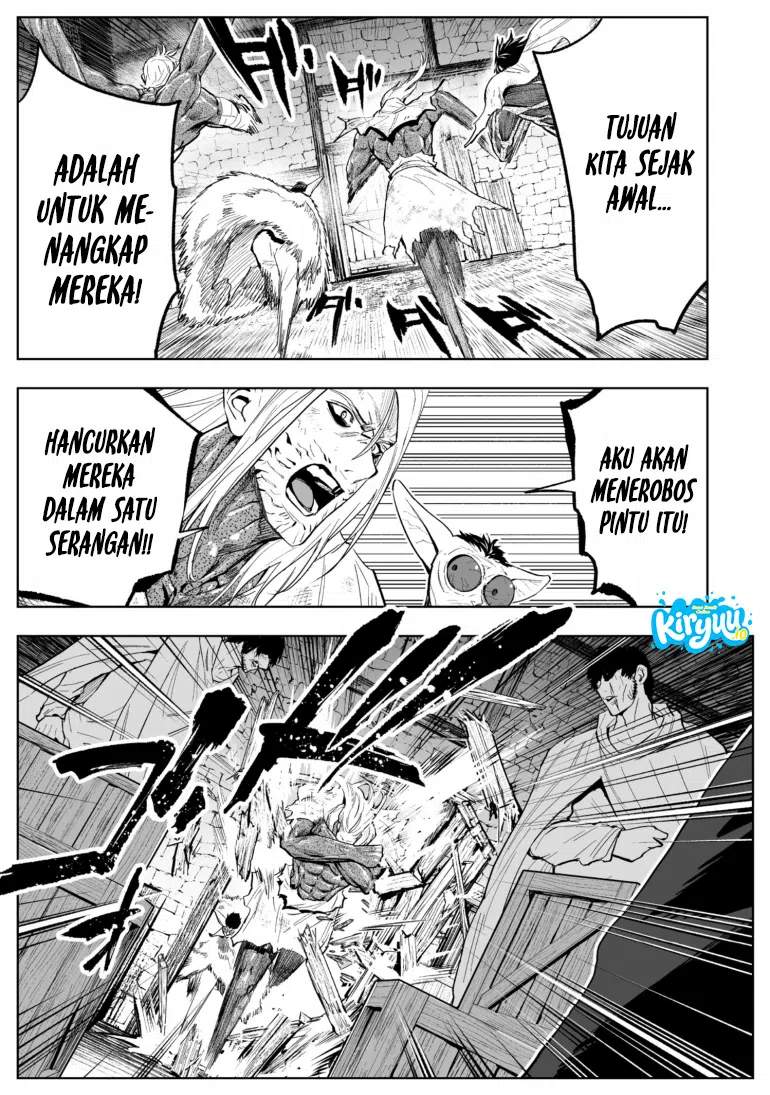 LOSTEND Chapter 78