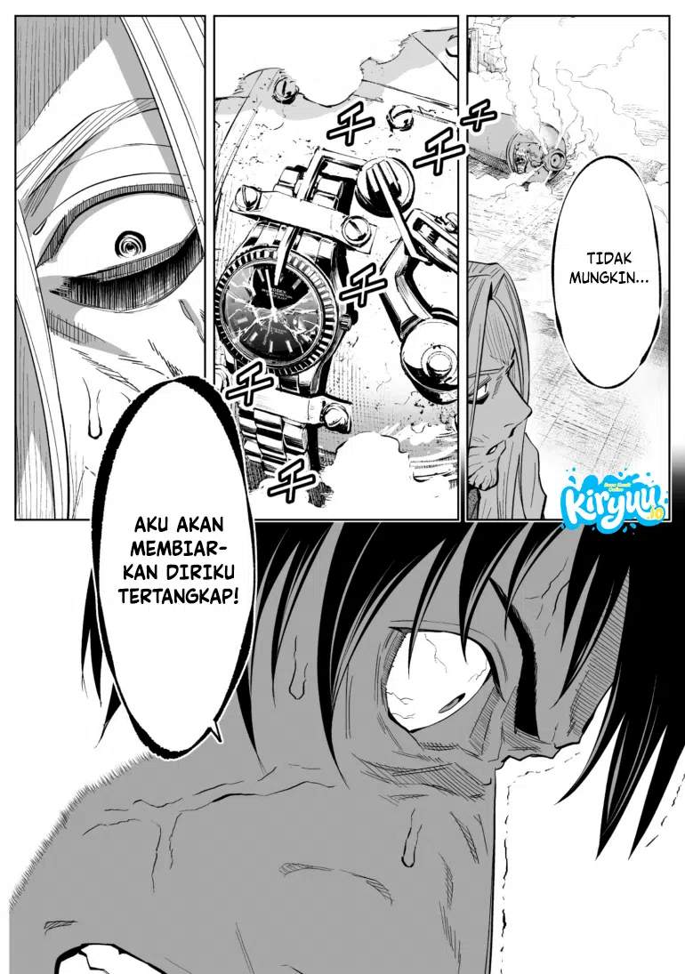 LOSTEND Chapter 78