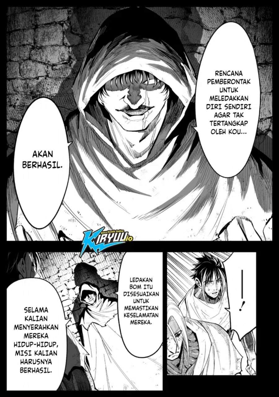 LOSTEND Chapter 81