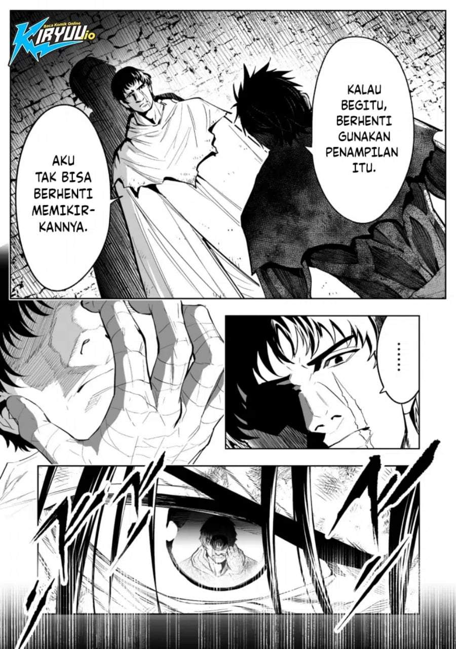 LOSTEND Chapter 81