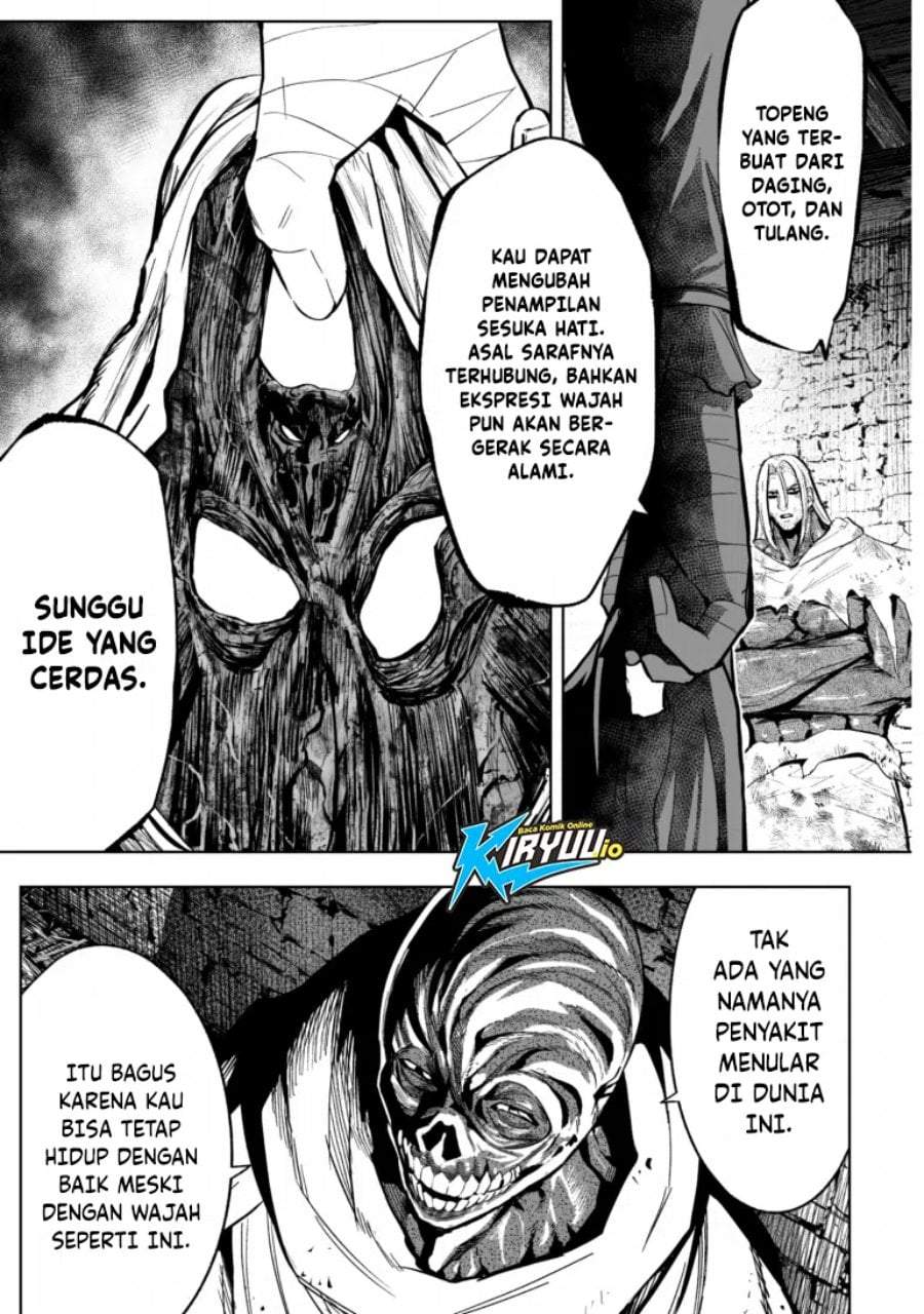 LOSTEND Chapter 82