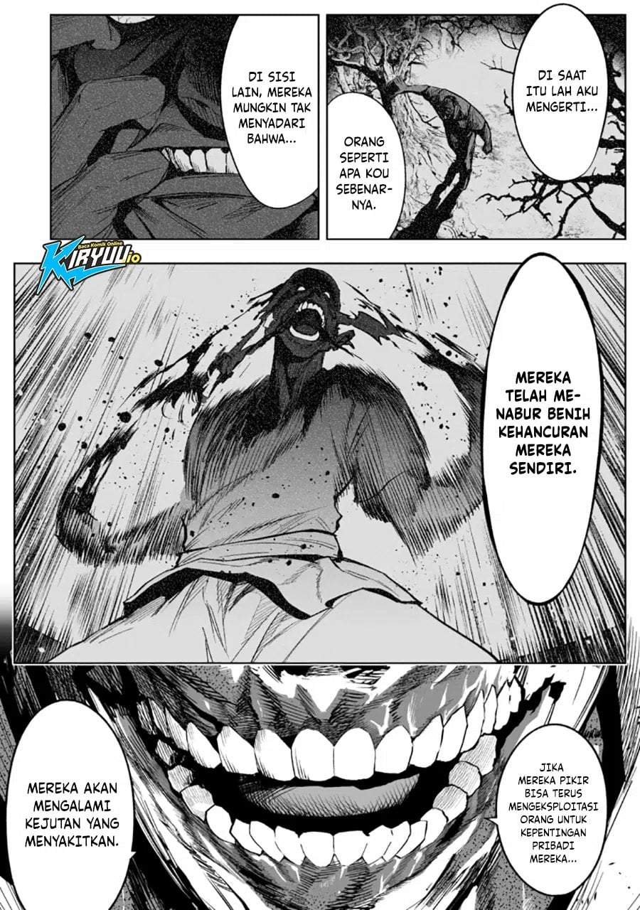 LOSTEND Chapter 82