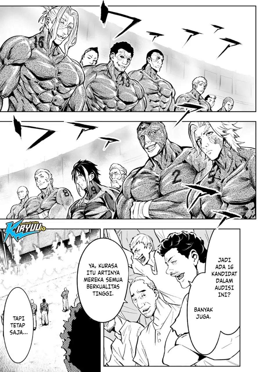 LOSTEND Chapter 83