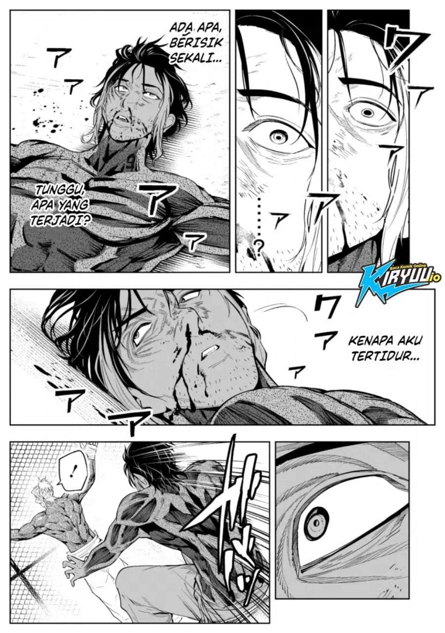 LOSTEND Chapter 84