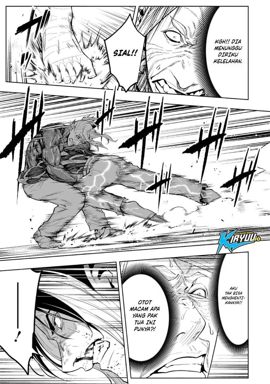 LOSTEND Chapter 85