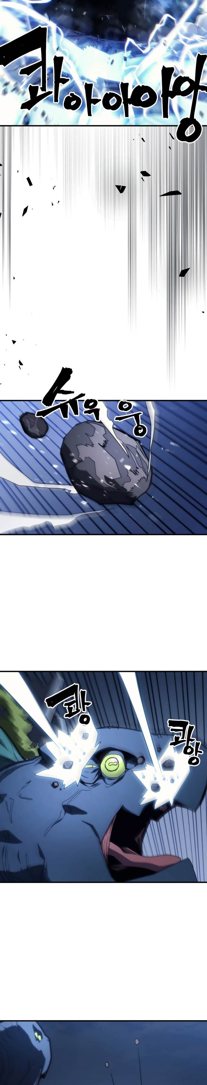 The Unbeatable Dungeon’s Lazy Boss Monster Chapter 118