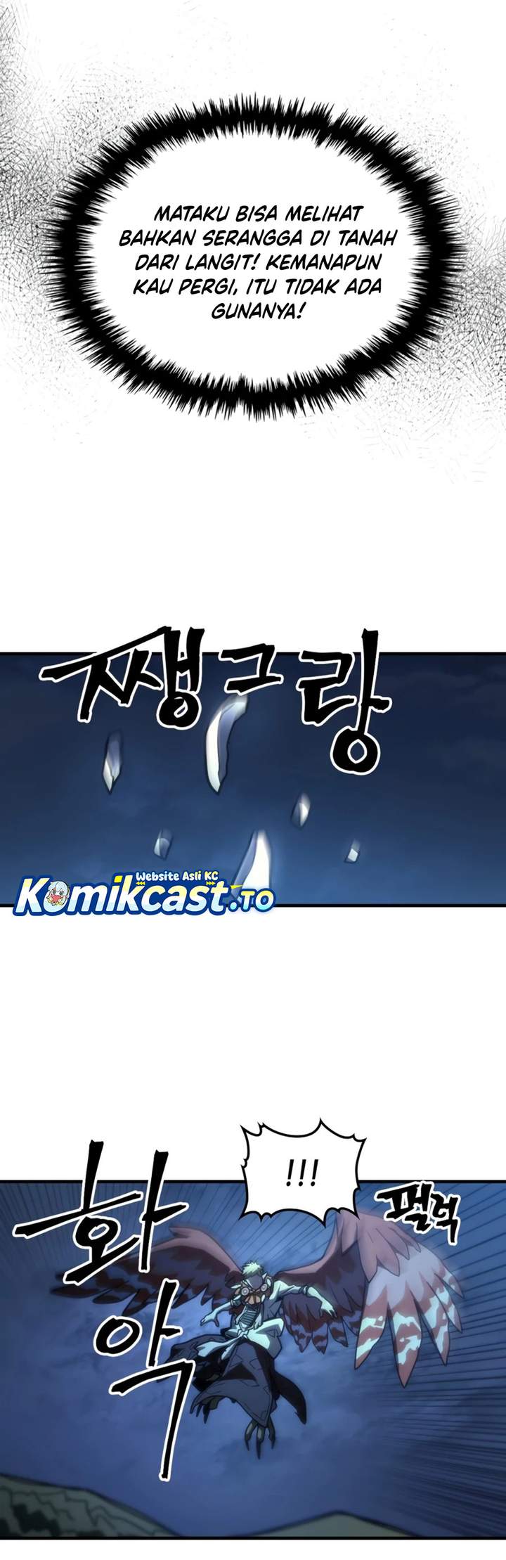 The Unbeatable Dungeon’s Lazy Boss Monster Chapter 124
