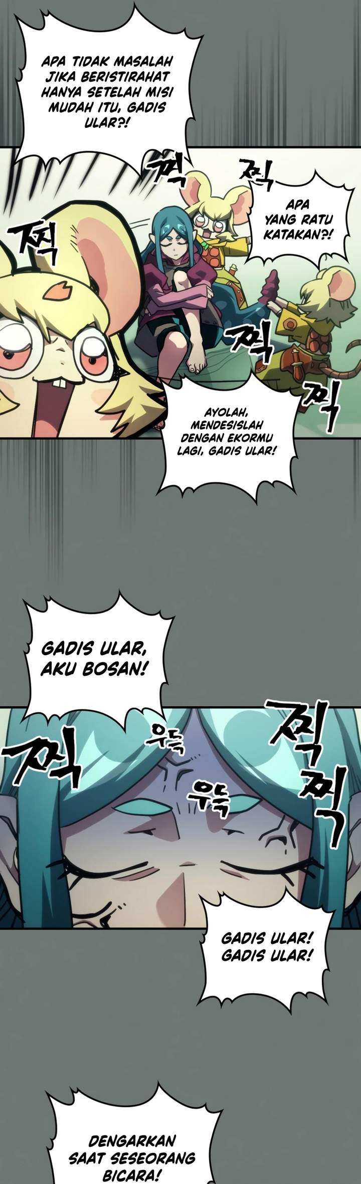 The Unbeatable Dungeon’s Lazy Boss Monster Chapter 124