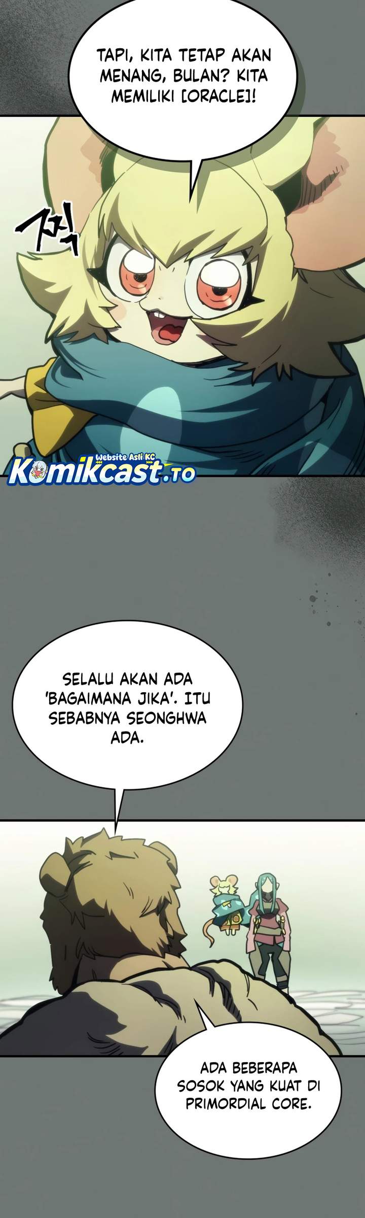 The Unbeatable Dungeon’s Lazy Boss Monster Chapter 124