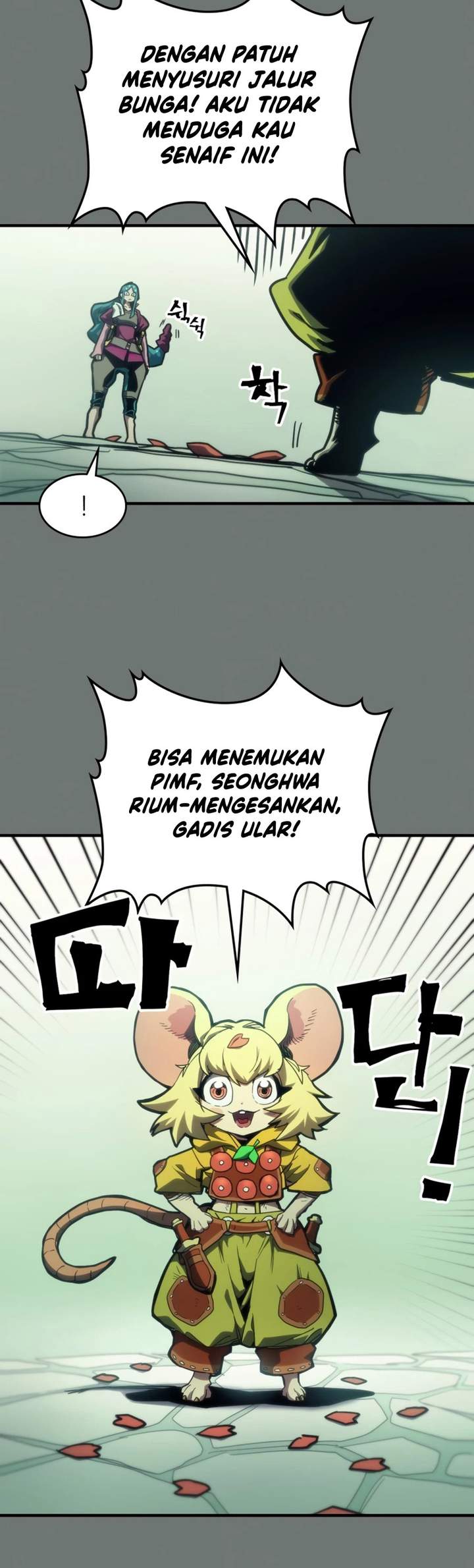 The Unbeatable Dungeon’s Lazy Boss Monster Chapter 124