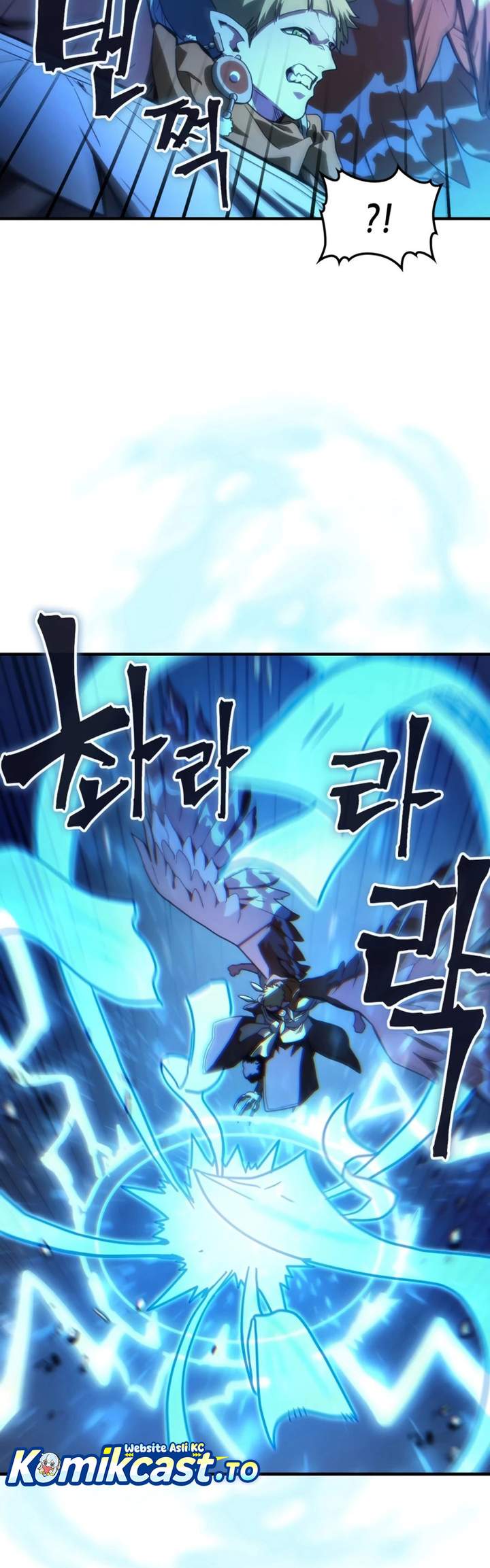 The Unbeatable Dungeon’s Lazy Boss Monster Chapter 124