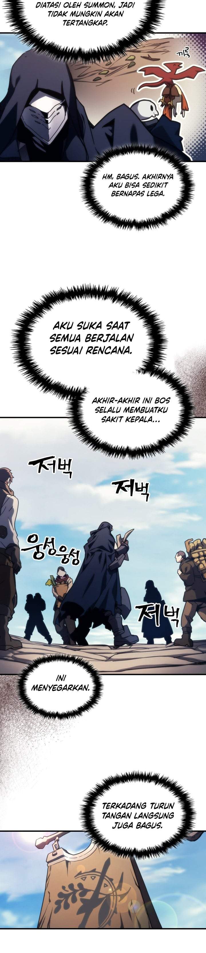 The Unbeatable Dungeon’s Lazy Boss Monster Chapter 126