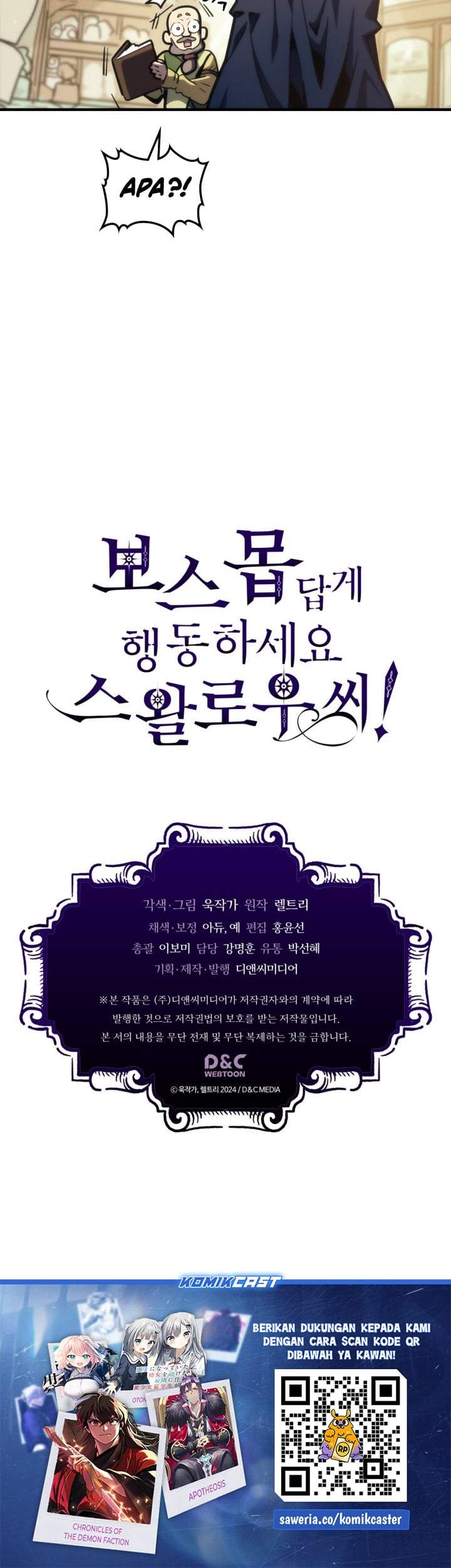 The Unbeatable Dungeon’s Lazy Boss Monster Chapter 126