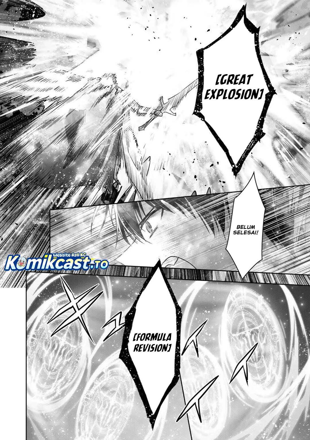 Yuusha Party O Oida Sareta Kiyou Binbou Chapter 56