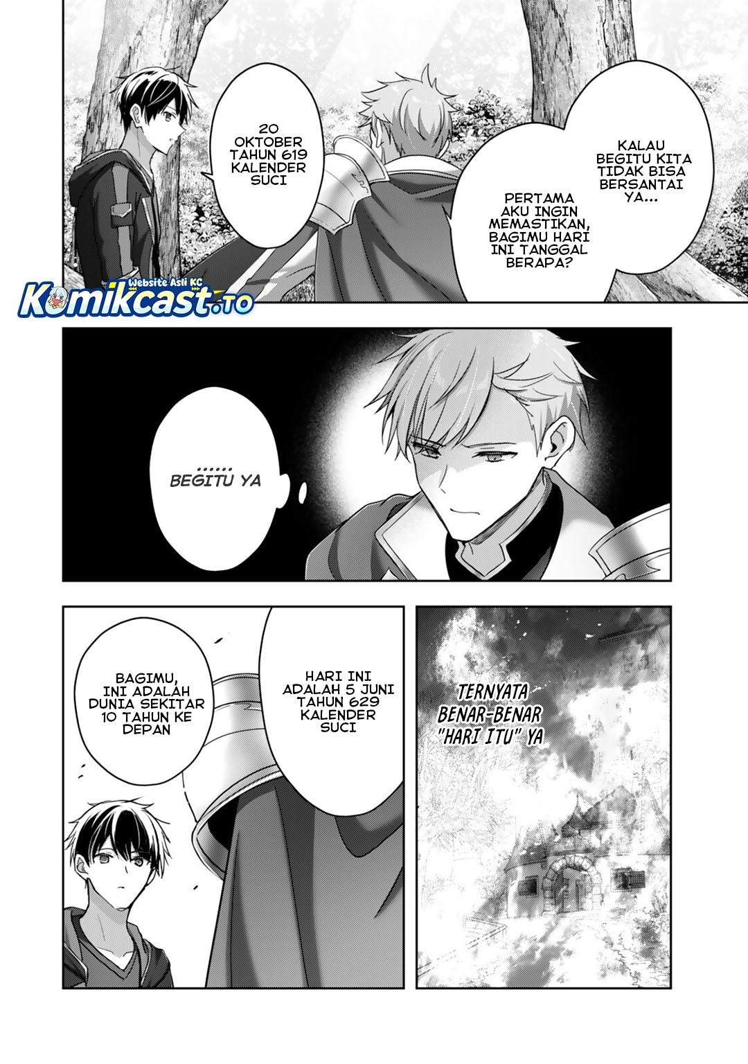 Yuusha Party O Oida Sareta Kiyou Binbou Chapter 57