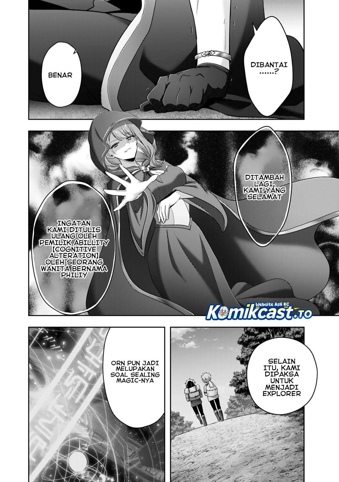 Yuusha Party O Oida Sareta Kiyou Binbou Chapter 57