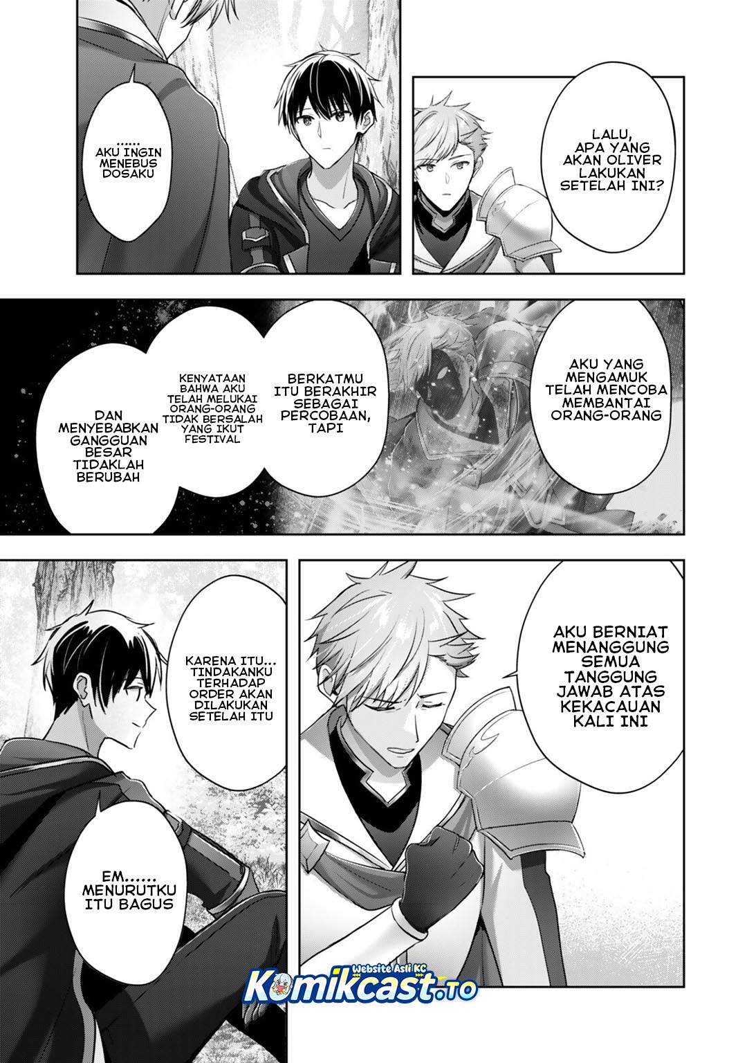 Yuusha Party O Oida Sareta Kiyou Binbou Chapter 57
