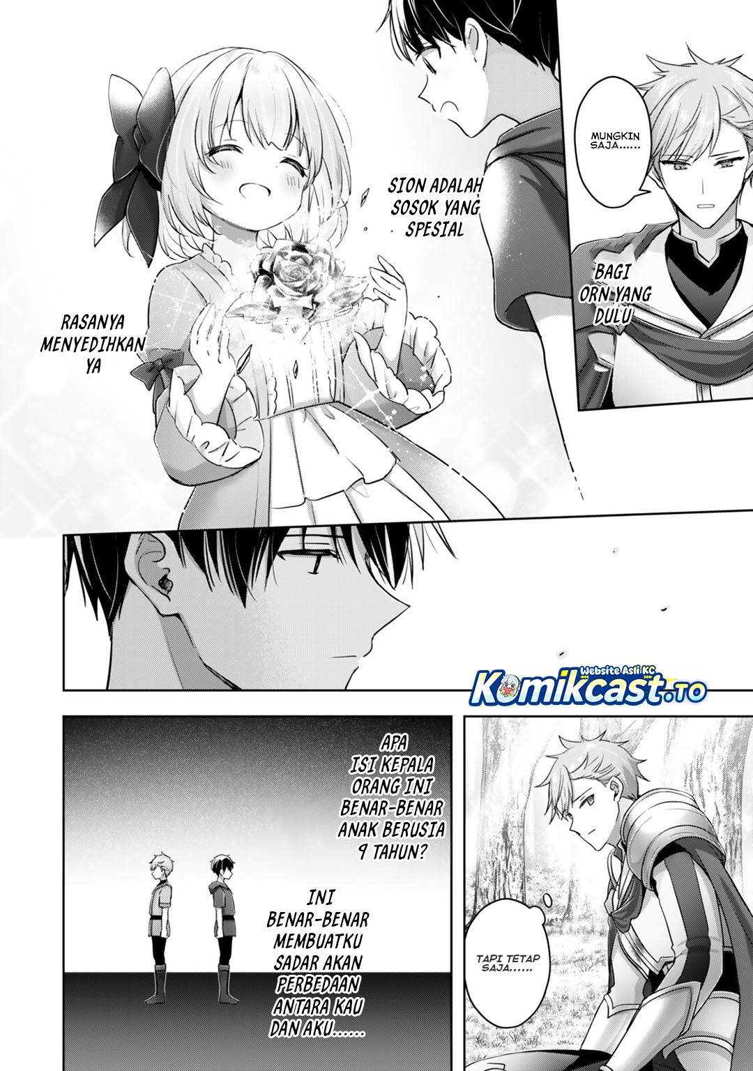 Yuusha Party O Oida Sareta Kiyou Binbou Chapter 57