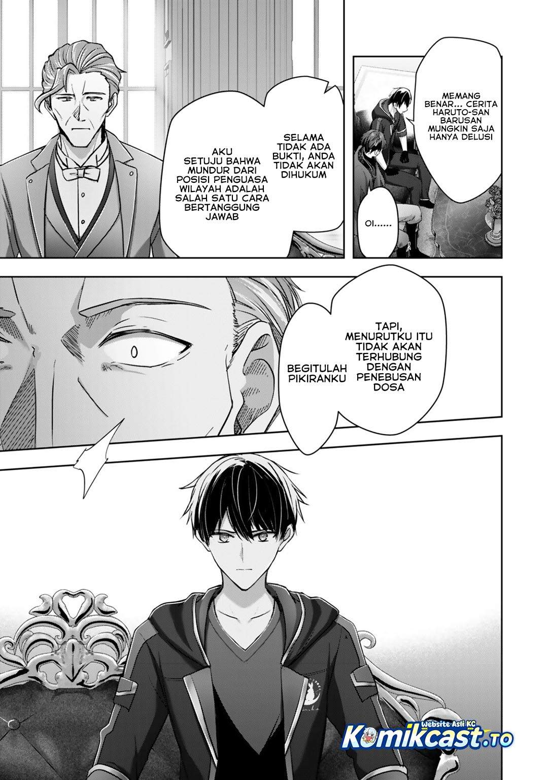 Yuusha Party O Oida Sareta Kiyou Binbou Chapter 58
