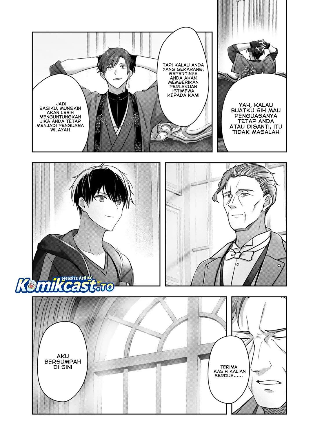 Yuusha Party O Oida Sareta Kiyou Binbou Chapter 58