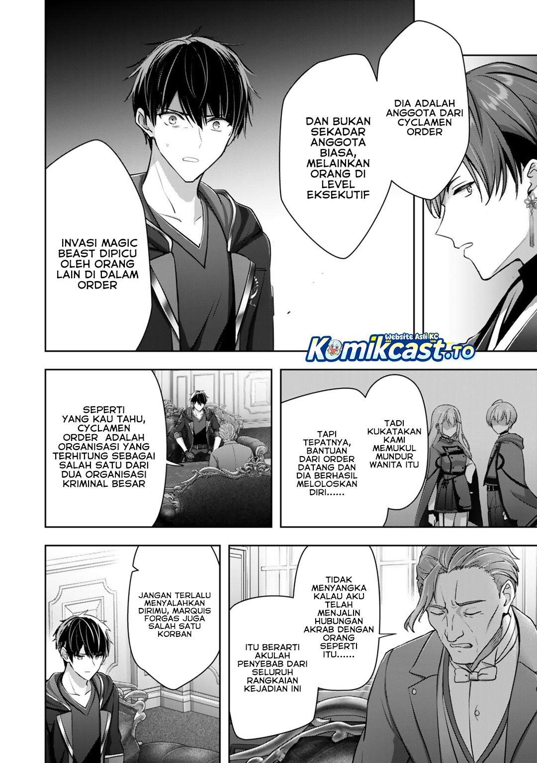 Yuusha Party O Oida Sareta Kiyou Binbou Chapter 58