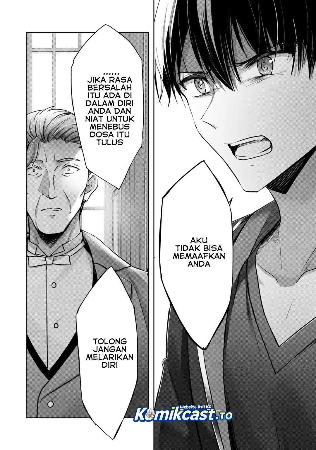 Yuusha Party O Oida Sareta Kiyou Binbou Chapter 58