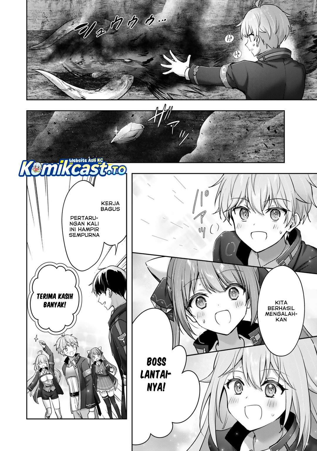 Yuusha Party O Oida Sareta Kiyou Binbou Chapter 59