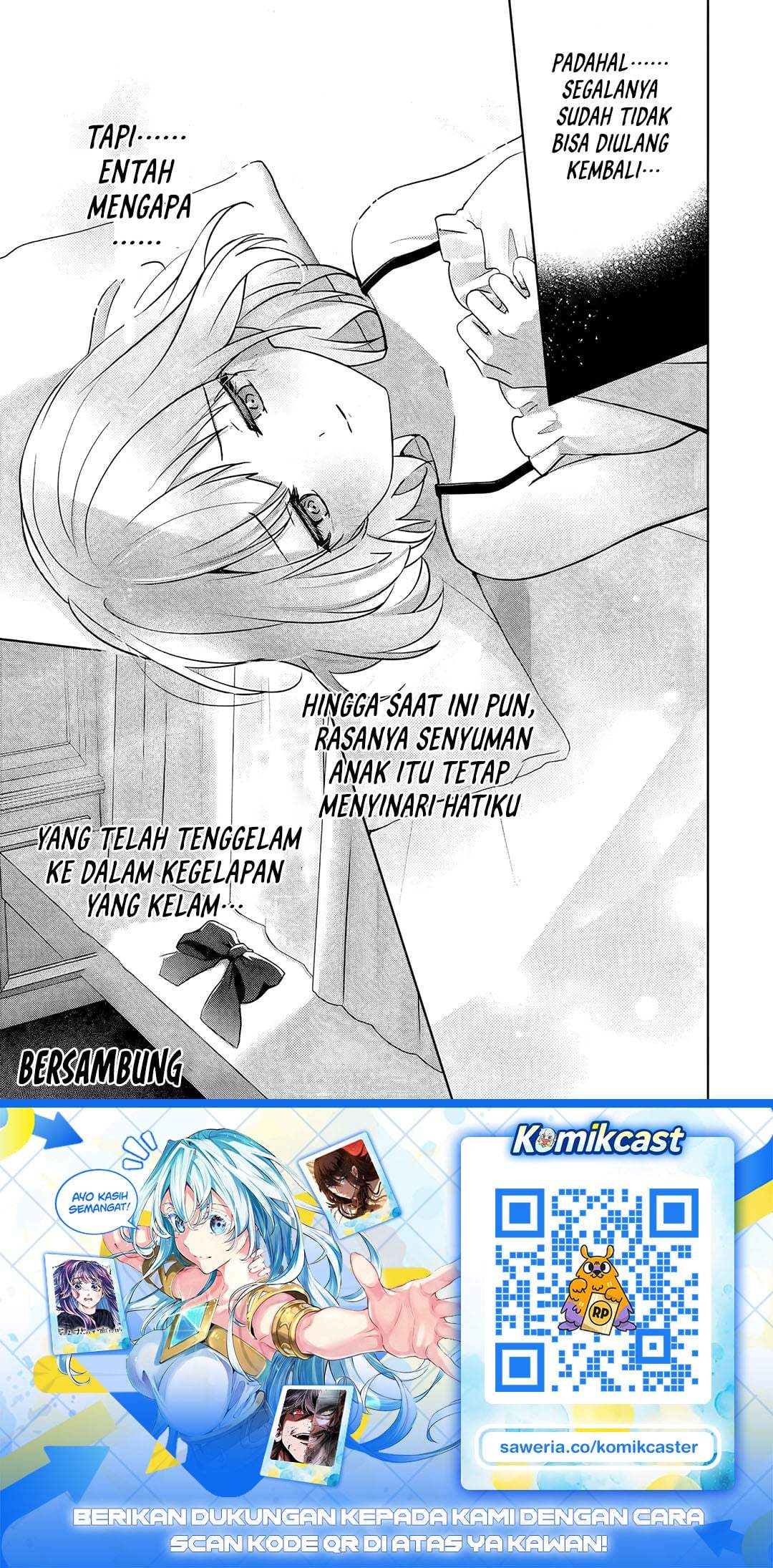 Yuusha Party O Oida Sareta Kiyou Binbou Chapter 60.5