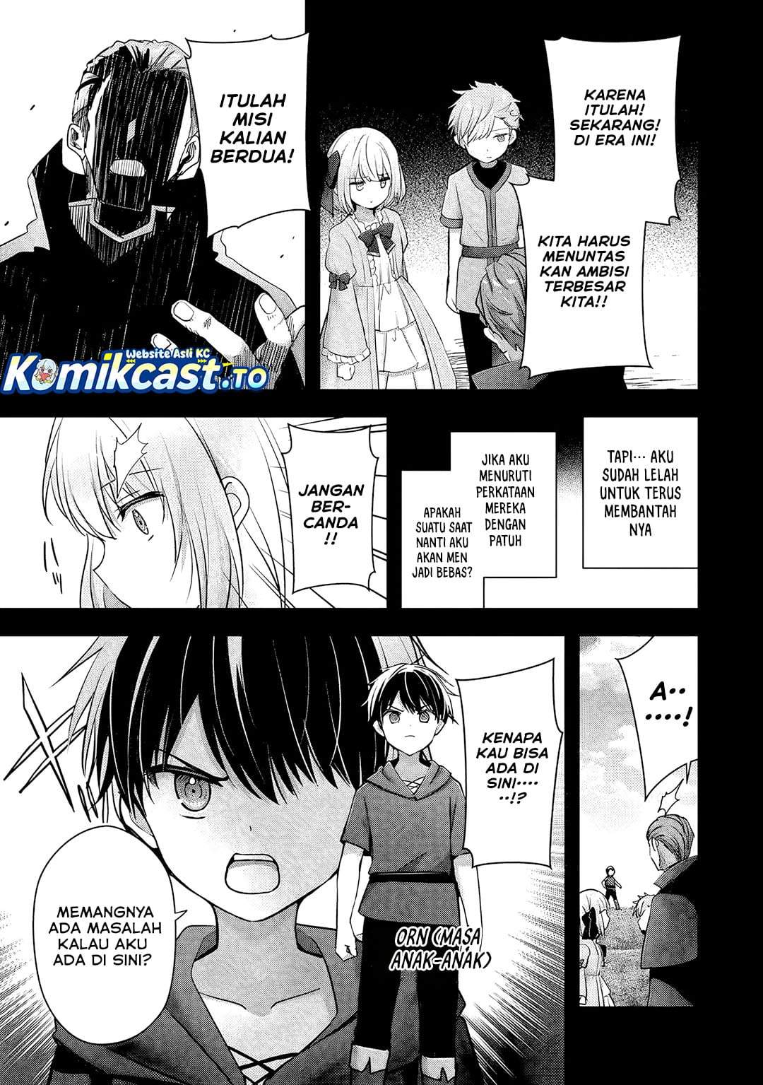 Yuusha Party O Oida Sareta Kiyou Binbou Chapter 60.5