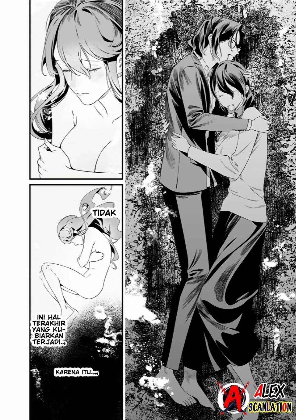 Maria no Danzai Chapter 34
