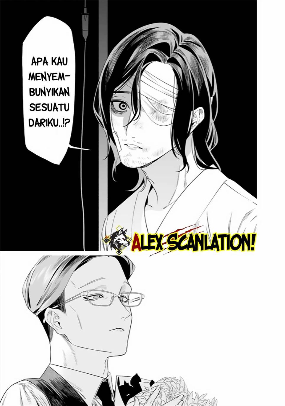 Maria no Danzai Chapter 35