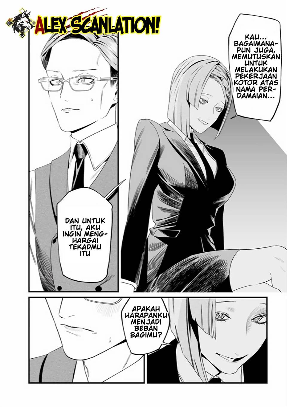 Maria no Danzai Chapter 35