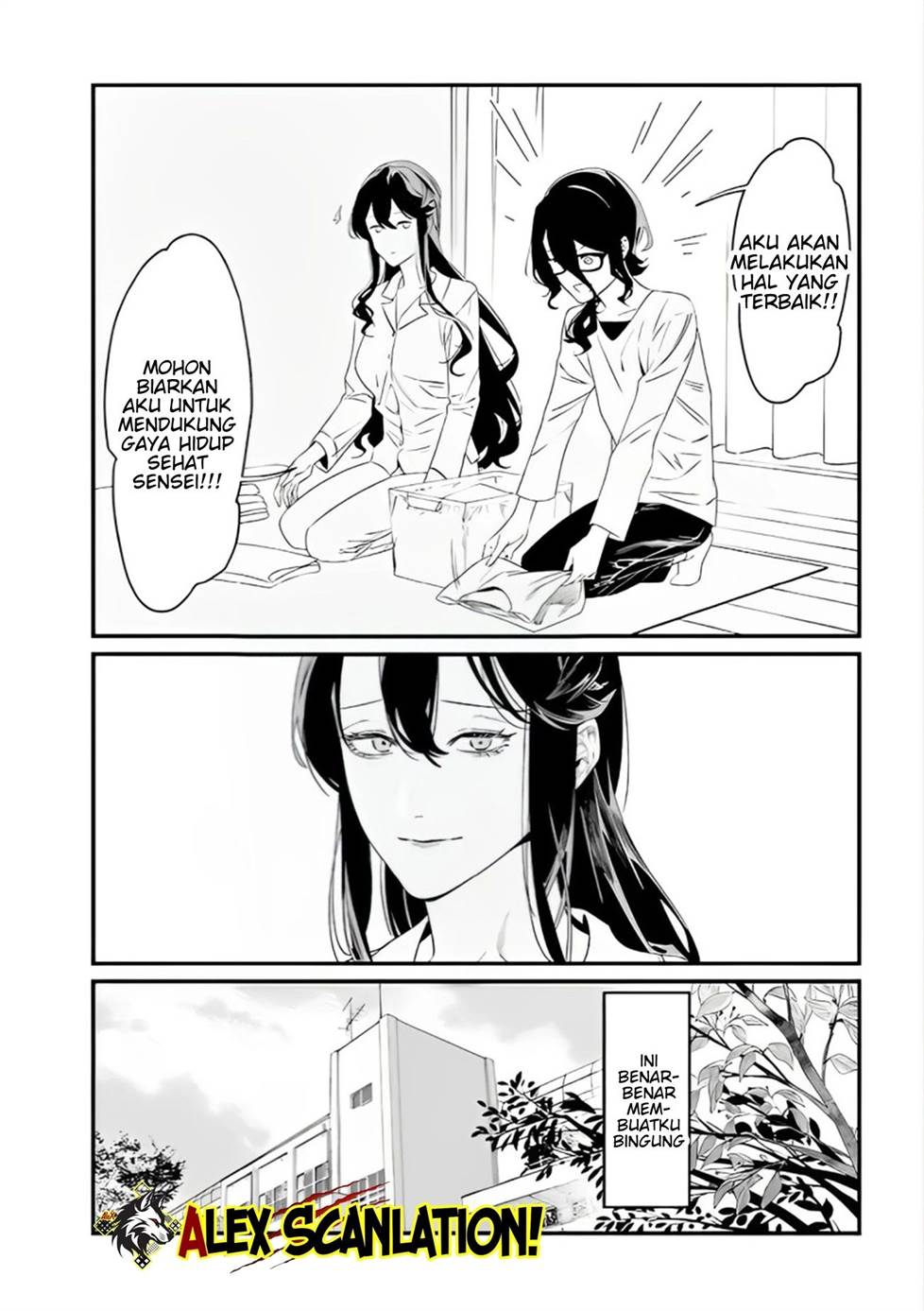 Maria no Danzai Chapter 36