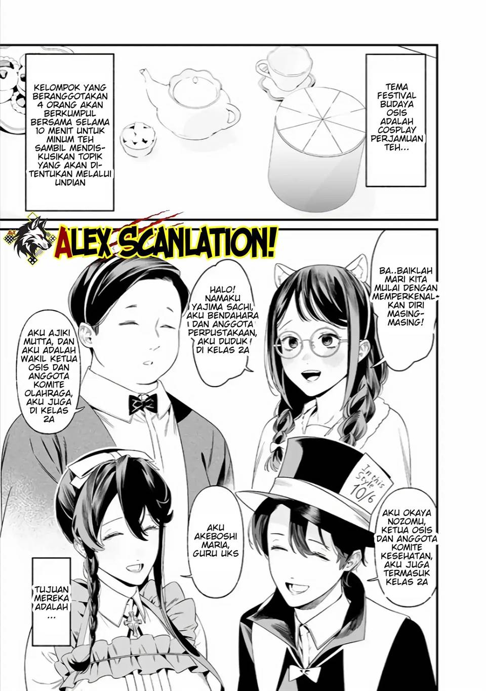 Maria no Danzai Chapter 37