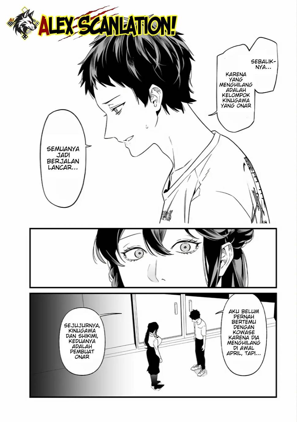 Maria no Danzai Chapter 37