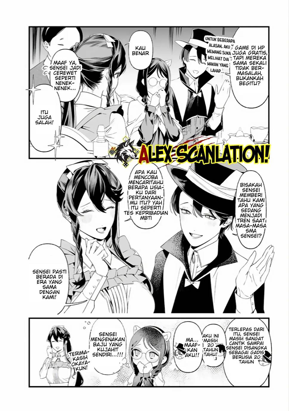 Maria no Danzai Chapter 37