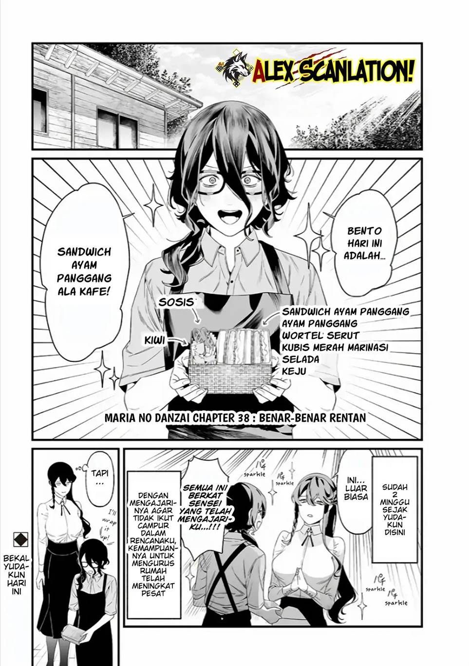 Maria no Danzai Chapter 38