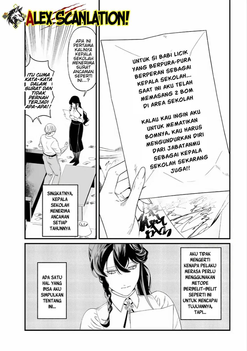 Maria no Danzai Chapter 38