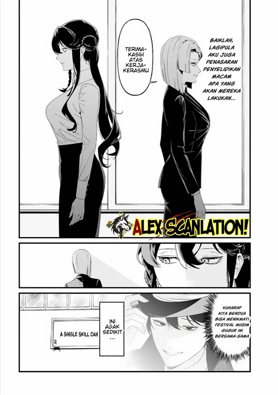 Maria no Danzai Chapter 38