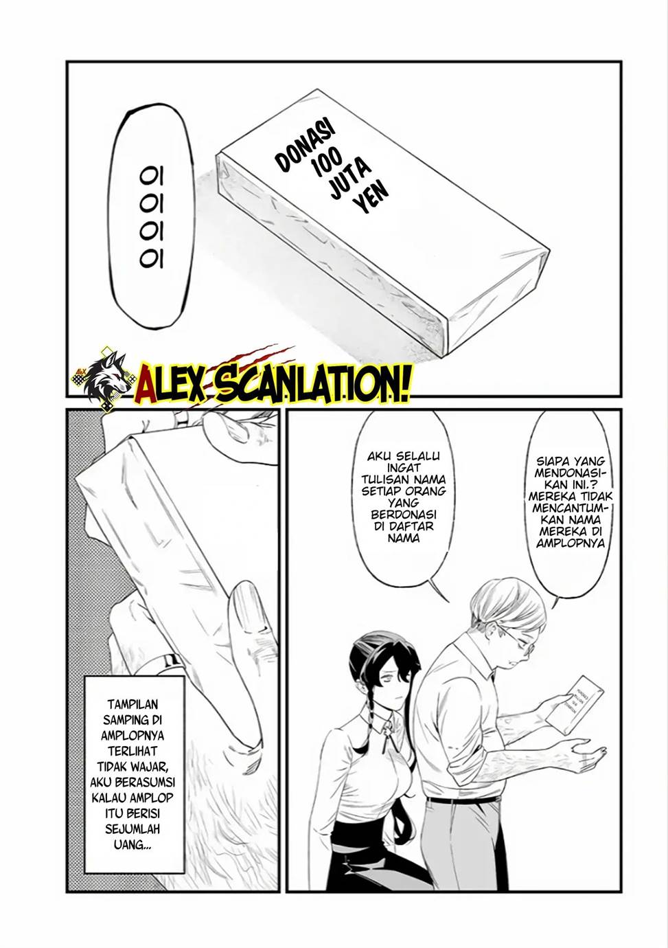 Maria no Danzai Chapter 38