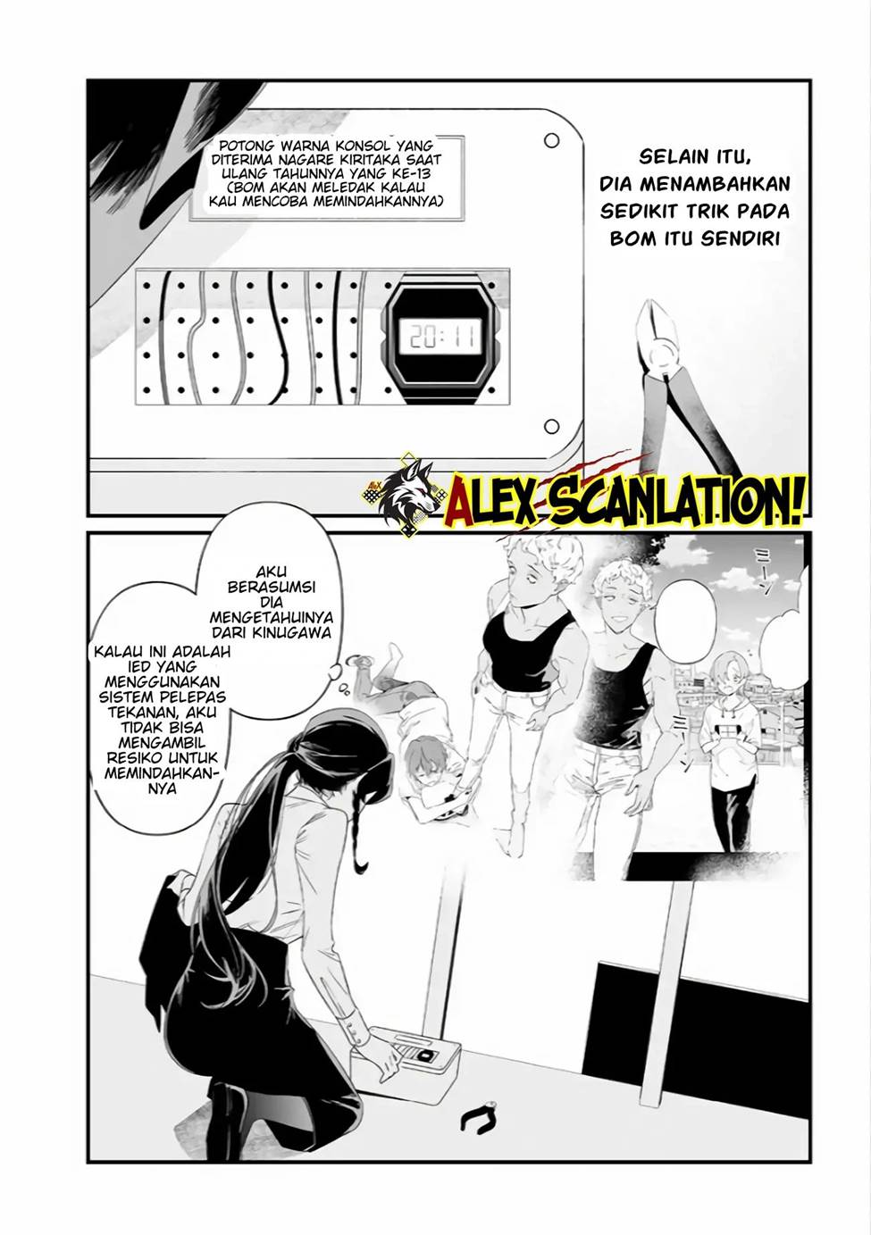 Maria no Danzai Chapter 39