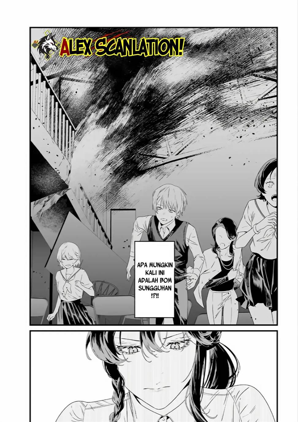 Maria no Danzai Chapter 39
