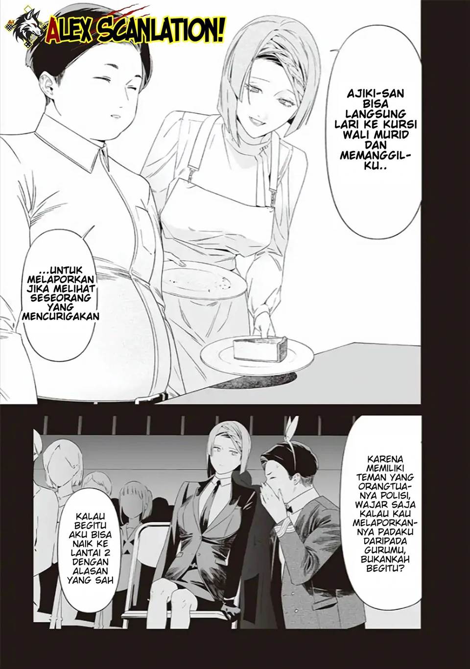 Maria no Danzai Chapter 40