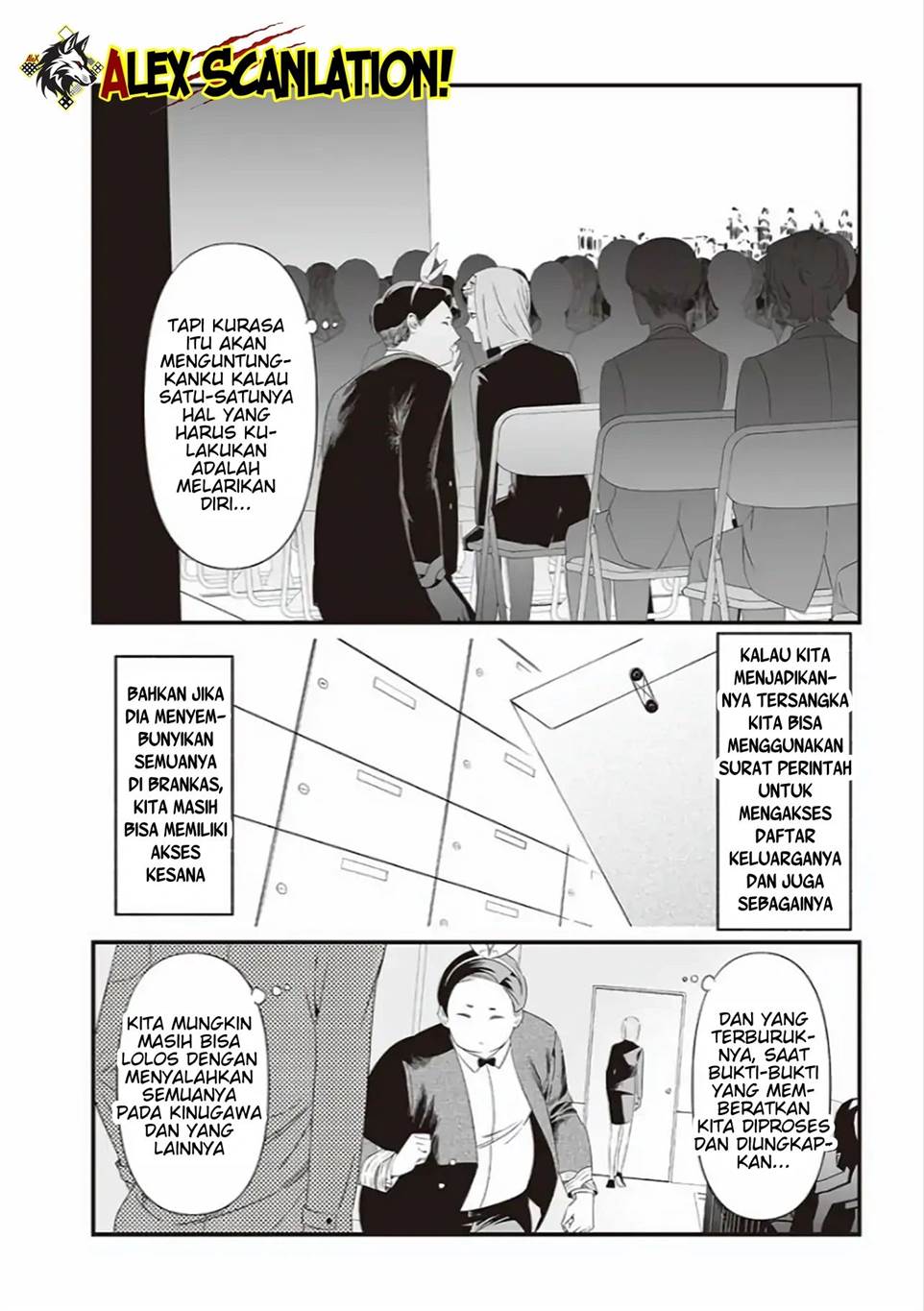 Maria no Danzai Chapter 40