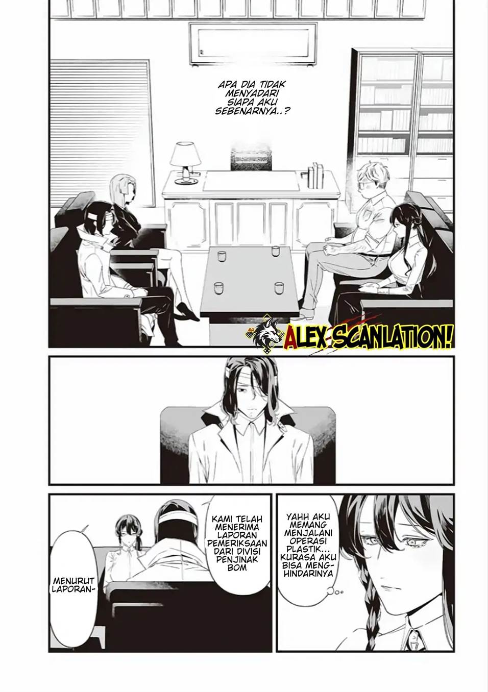 Maria no Danzai Chapter 41
