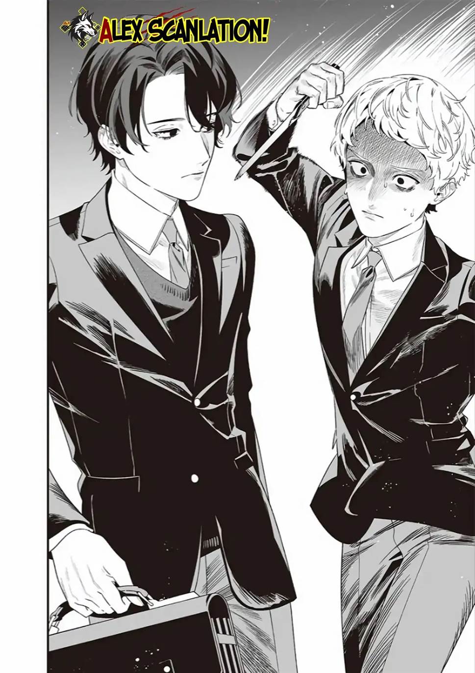 Maria no Danzai Chapter 43