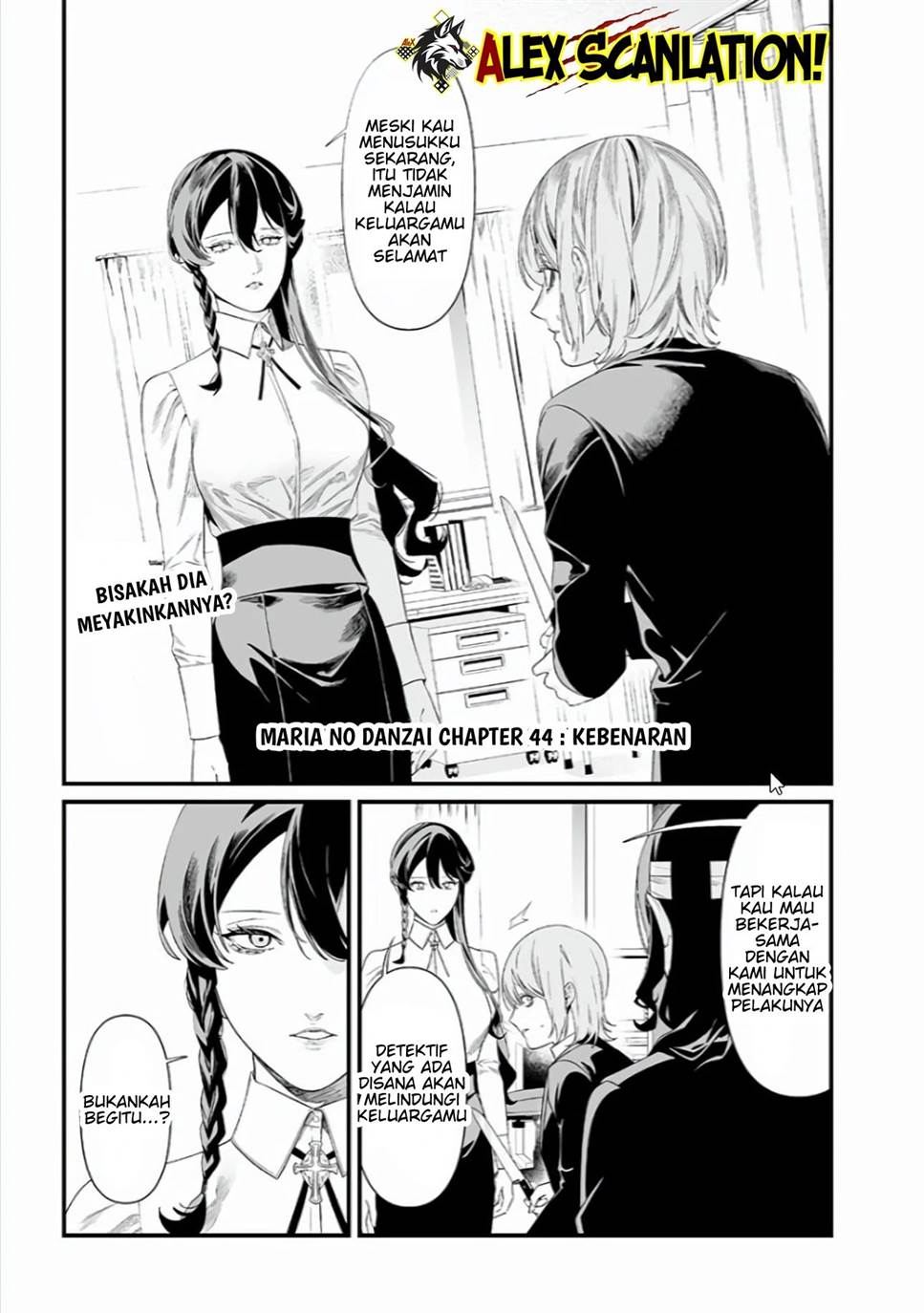 Maria no Danzai Chapter 44