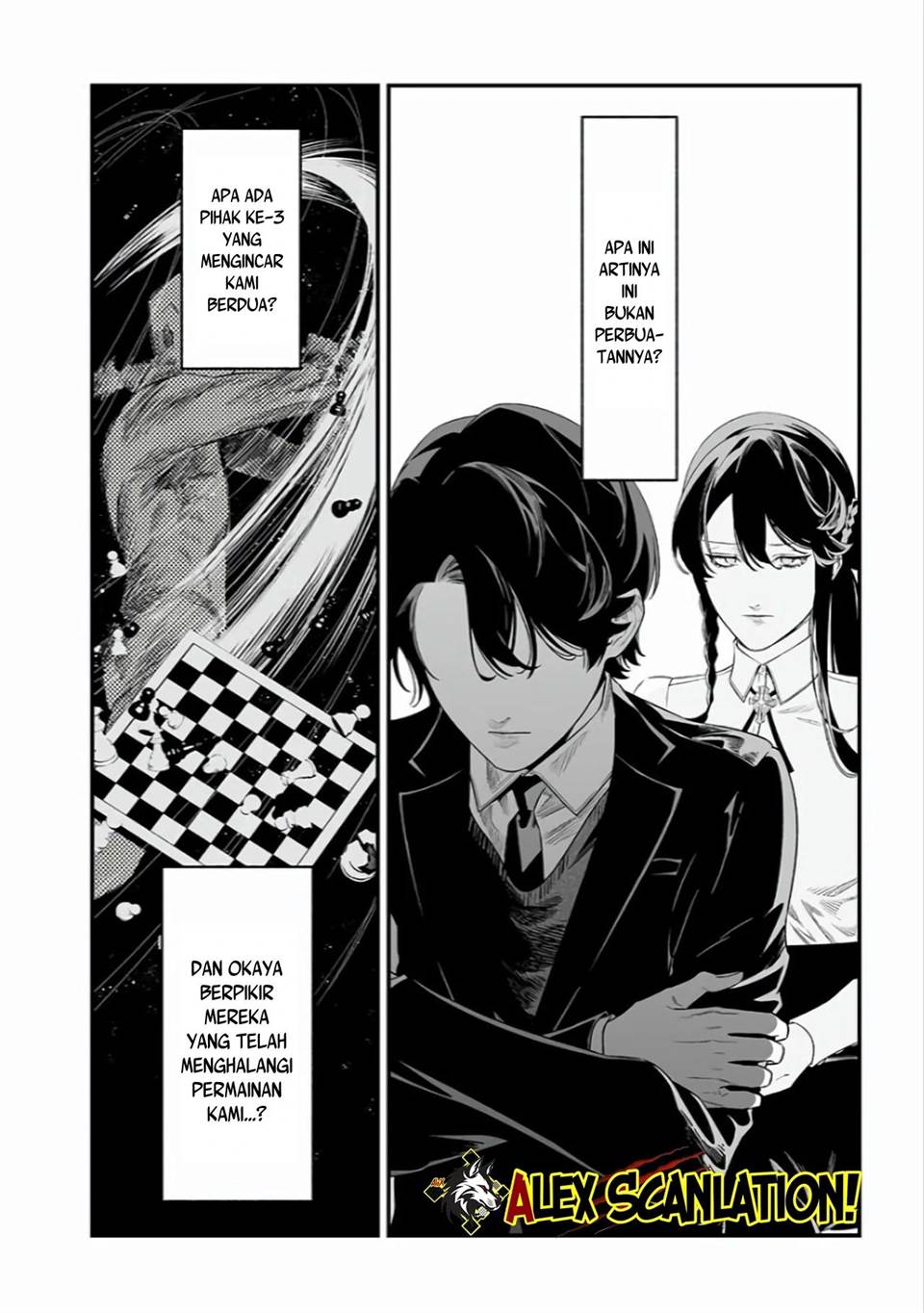 Maria no Danzai Chapter 44